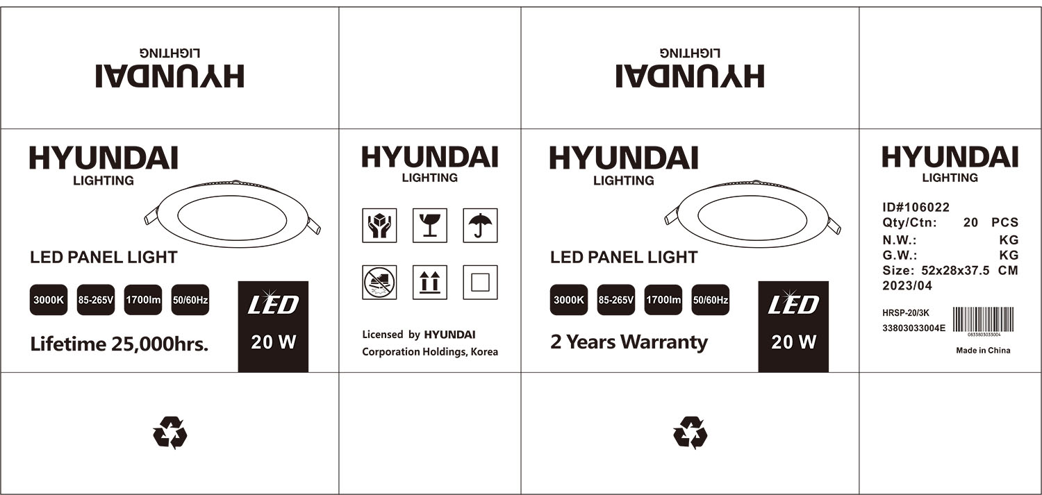 HYUNDAI 102R-20W 3K4k常规超薄外箱-20230403-1